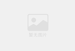 出租林州二小一楼带院精装婚房三室一厅暖燃通